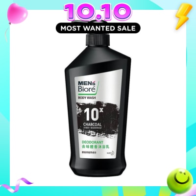 MEN'S BIORE Oil Control Deo Body Wash 750ml image