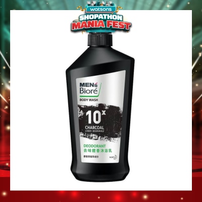 MEN'S BIORE - Oil Control Deo Body Wash 750ml