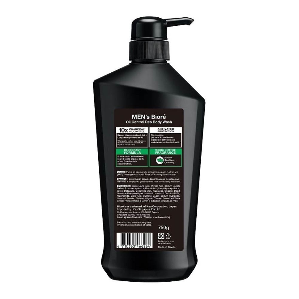 Oil Control Deo Body Wash 750ml