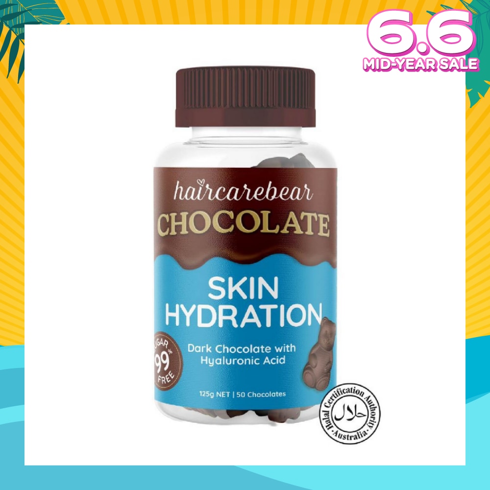 Skin Hydration Gummies Hyaluronic Acid 99% Sugar Free Dark Chocolate (For Boost Your Skin) 50s