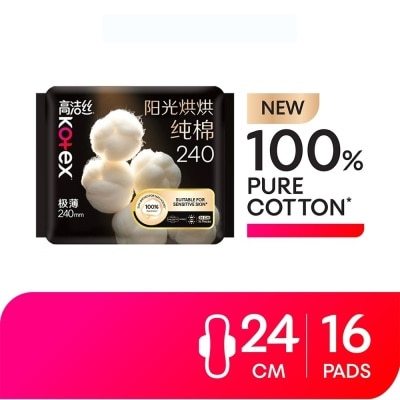 KOTEX - Sun-Bathed Cotton 24cm 16s