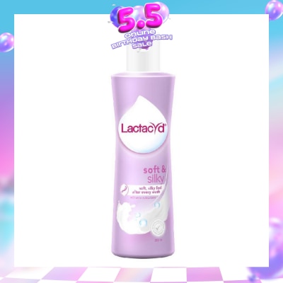 LACTACYD - Soft & Silky with Extra Moisturizer Feminine Wash 250ml
