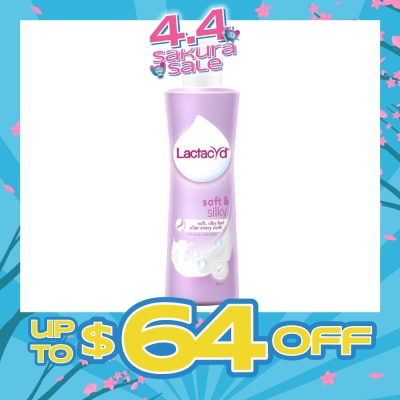 LACTACYD - Soft & Silky with Extra Moisturizer Feminine Wash 250ml