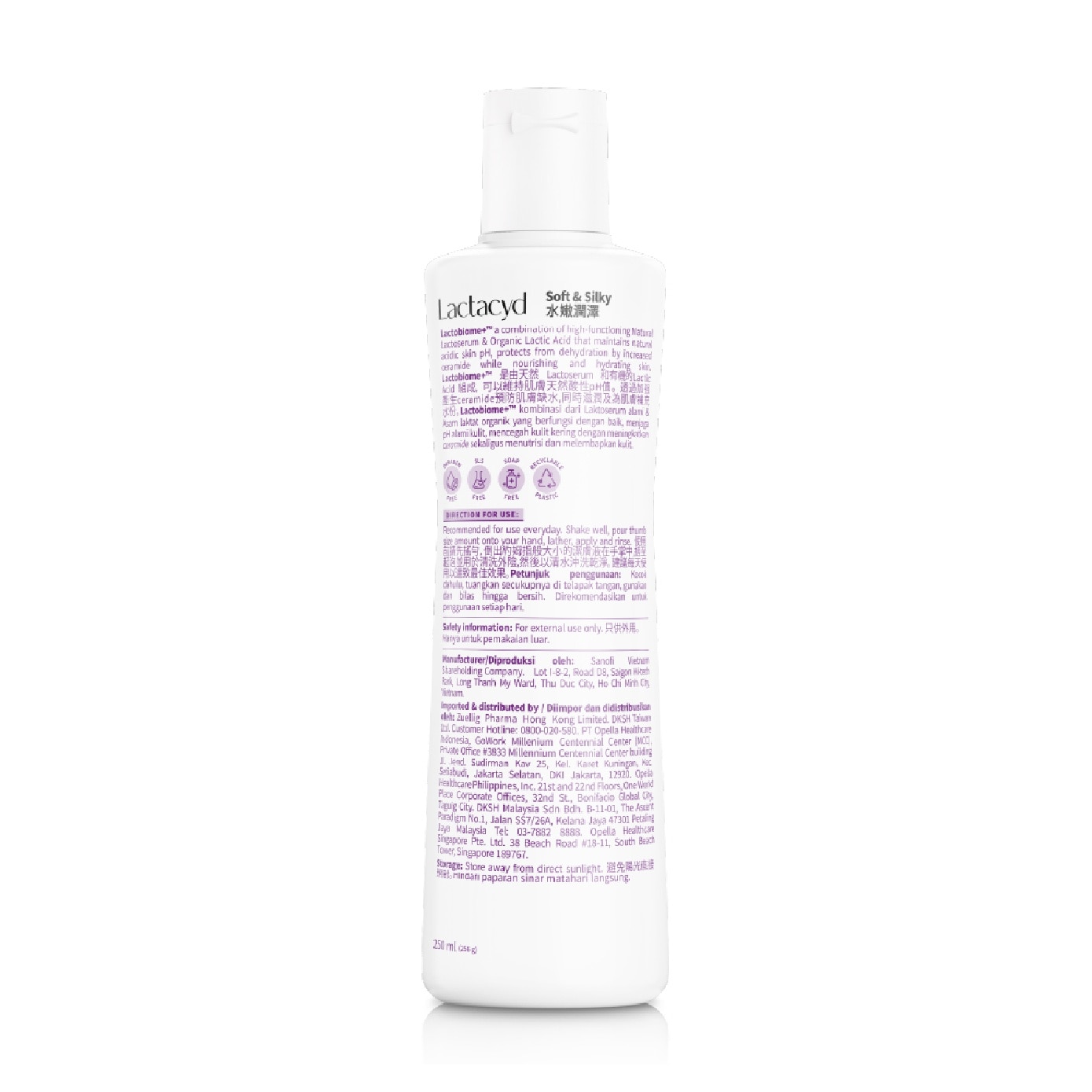 Soft & Silky with Extra Moisturizer Feminine Wash 250ml image