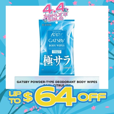 GATSBY - Powder Deodorant Body Paper 10 Sheets