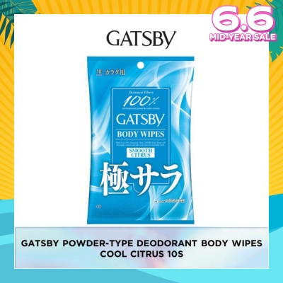 GATSBY Powder Deodorant Wipes Cool Citrus 10s
