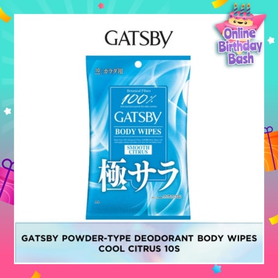 GATSBY Powder Deodorant Wipes Cool Citrus 10s