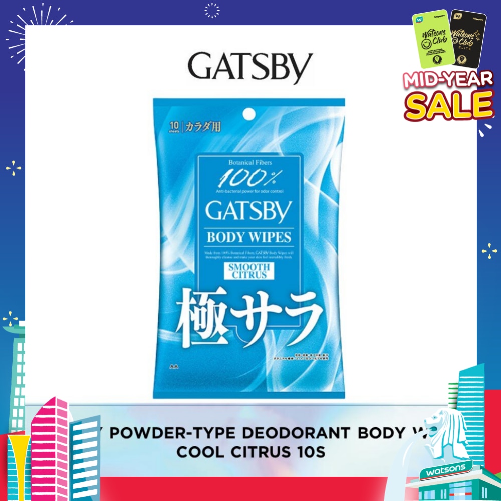 Powder Deodorant Wipes Cool Citrus 10s