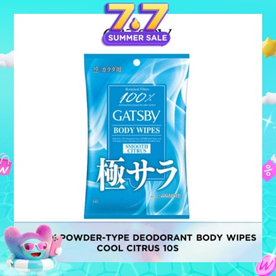 GATSBY - Powder Deodorant Body Paper 10 Sheets