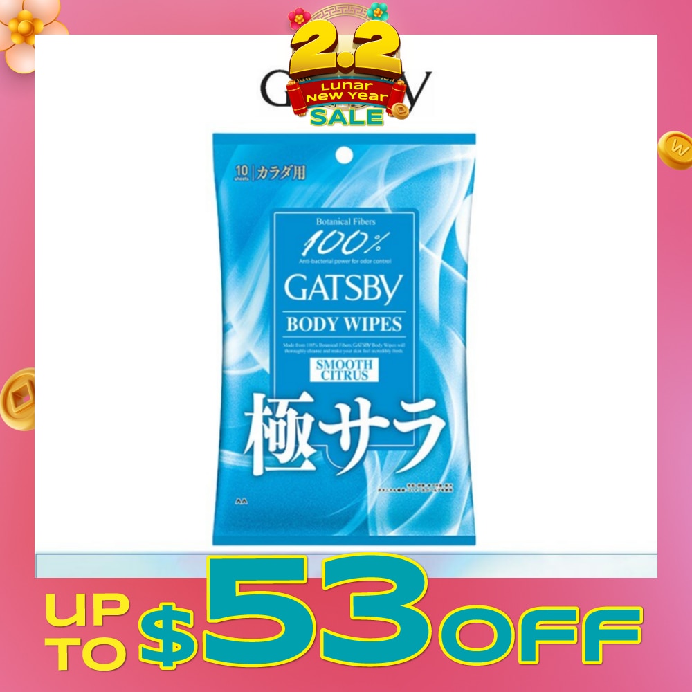 Powder Deodorant Body Paper 10 Sheets