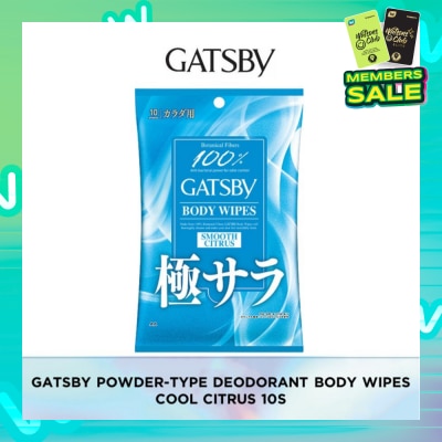 GATSBY Powder Deodorant Wipes Cool Citrus 10s
