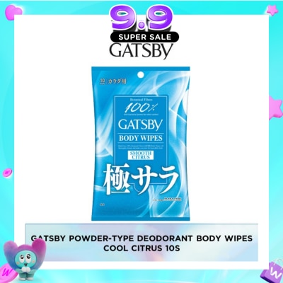 GATSBY - Powder Deodorant Body Paper 10 Sheets image