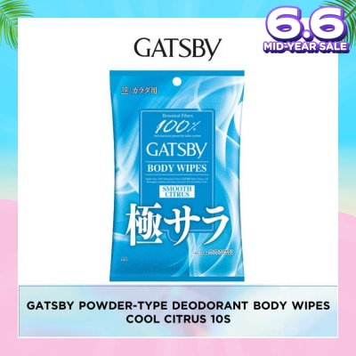 GATSBY Powder Deodorant Wipes Cool Citrus 10s