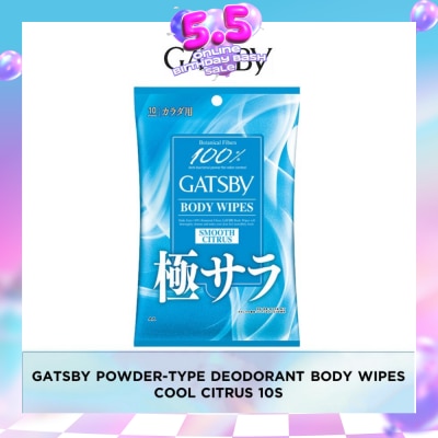 GATSBY - Powder Deodorant Body Paper 10 Sheets