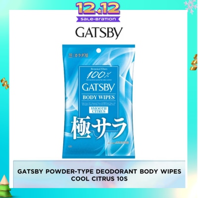 GATSBY Powder Deodorant Body Paper 10 Sheets
