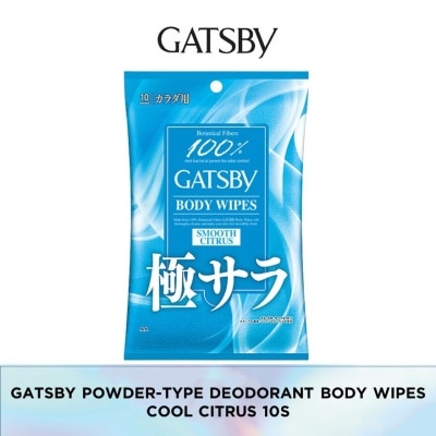 GATSBY Powder Deodorant Wipes Cool Citrus 10s