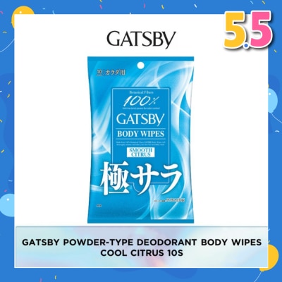 GATSBY Powder Deodorant Wipes Cool Citrus 10s
