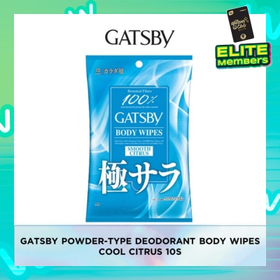 GATSBY Powder Deodorant Wipes Cool Citrus 10s