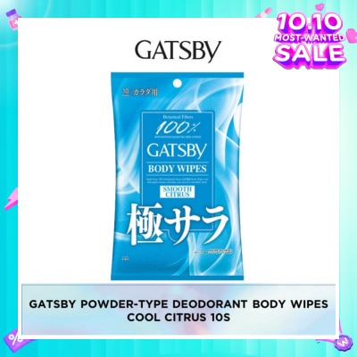 GATSBY Powder Deodorant Wipes Cool Citrus 10s