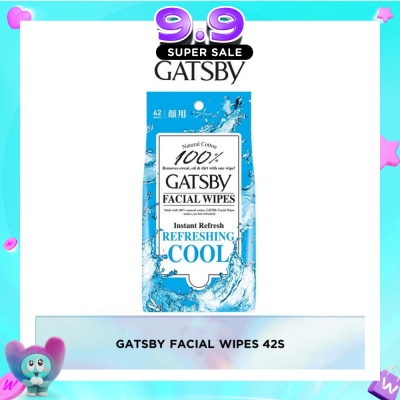 GATSBY - Facial Paper 42s image