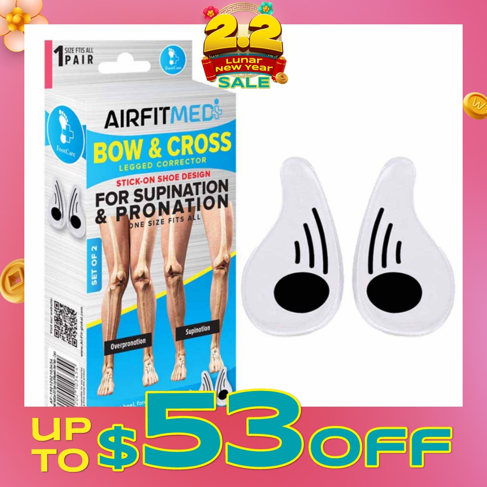 Bow & Cross Legged Corrector Set (For Supination & Pronation) 1s