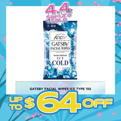 GATSBY - Facial Paper Ice Type 15 Sheets