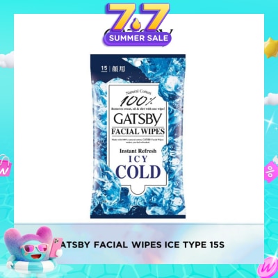 GATSBY - Facial Paper Ice Type 15 Sheets