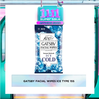 GATSBY Facial Paper Ice Type 15s image