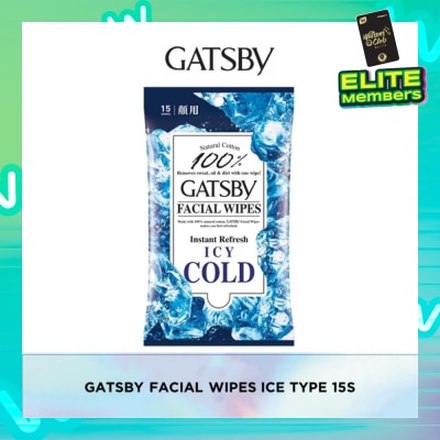 GATSBY Facial Wipes Ice-Type 15s