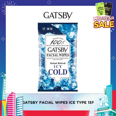 GATSBY Facial Wipes Ice-Type 15s