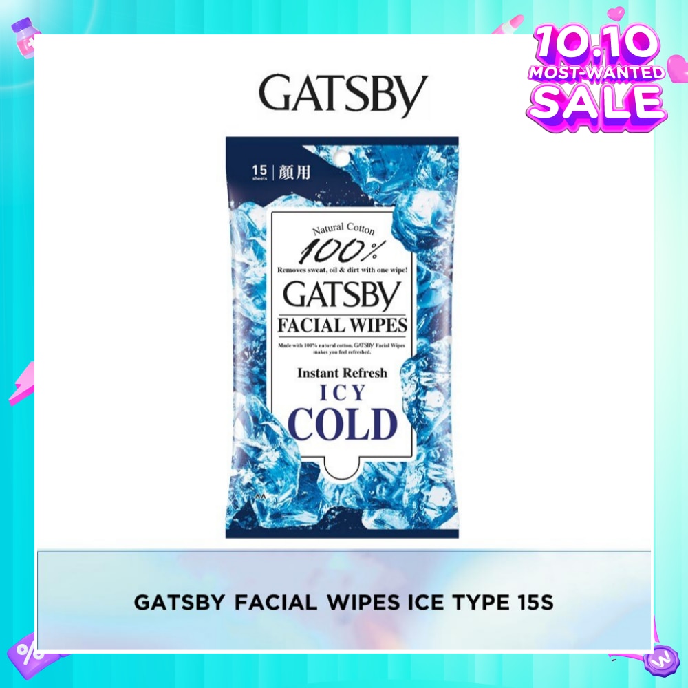 Facial Wipes Ice-Type 15s
