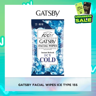 GATSBY Facial Wipes Ice-Type 15s