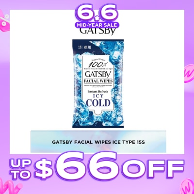 GATSBY - Facial Paper Ice Type 15 Sheets