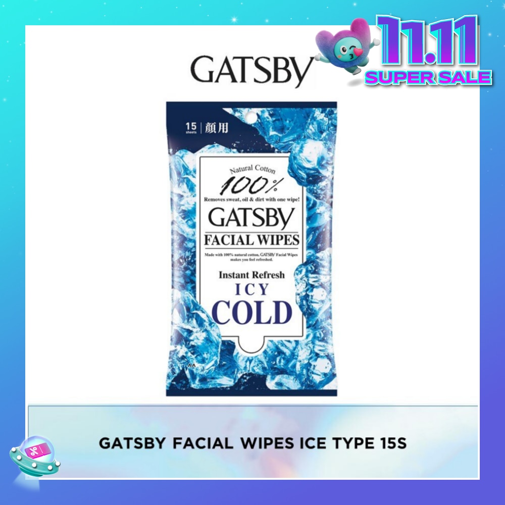 Facial Paper Ice Type 15 Sheets