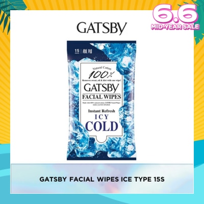 GATSBY Facial Wipes Ice-Type 15s