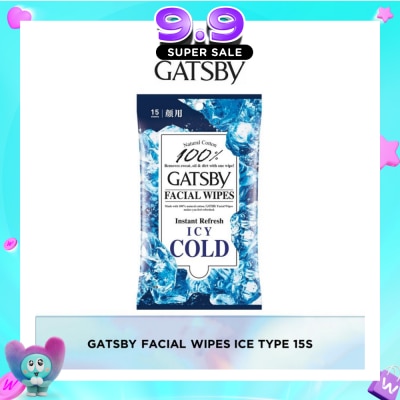 GATSBY - Facial Paper Ice Type 15s image