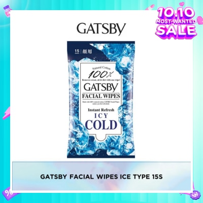 GATSBY Facial Wipes Ice-Type 15s