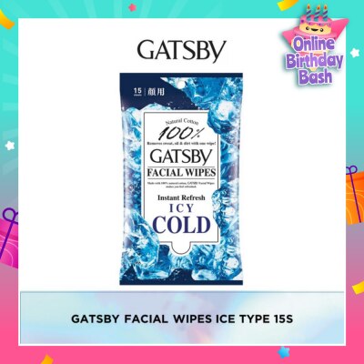 GATSBY Facial Wipes Ice-Type 15s