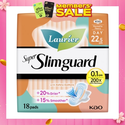 LAURIER Super Slimguard Day Wing Sanitary Pad with Gathers 22.5cm 18s