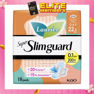 LAURIER Super Slimguard Day Wing Sanitary Pad with Gathers 22.5cm 18s
