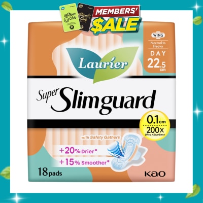 LAURIER Super Slimguard Day Wing Sanitary Pad with Gathers 22.5cm 18s image