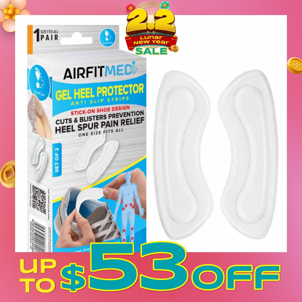 Gel Heel Protector Anti Slip Strip Set (For Cuts & Blisters Prevention & Heel Spur Pain Relief) 1s
