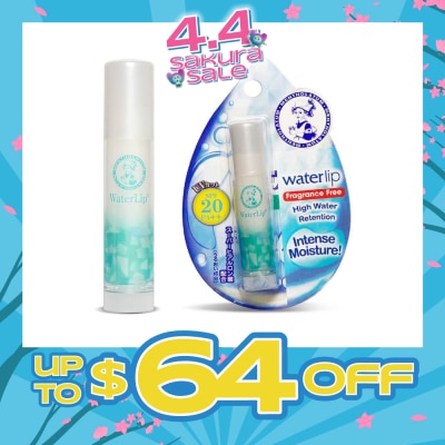 MENTHOLATUM LIP - Waterlip Fragrance Free (Hydrates & Moisturises + Nourish And Protect Lip + With Aloe Extract & Vitamin E + SPF15) 3.5g