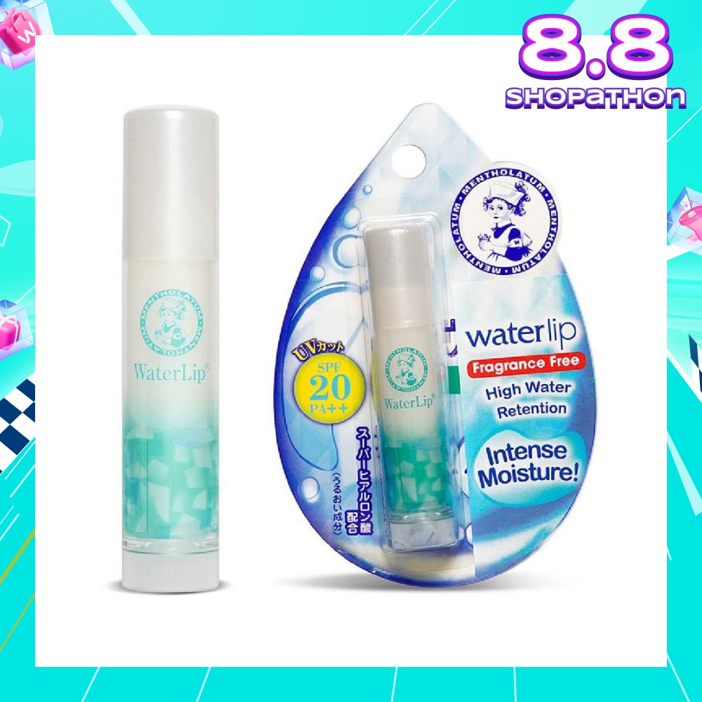 Waterlip Fragrance Free (Hydrates & Moisturises + Nourish And Protect Lip + With Aloe Extract & Vitamin E + SPF15) 3.5g