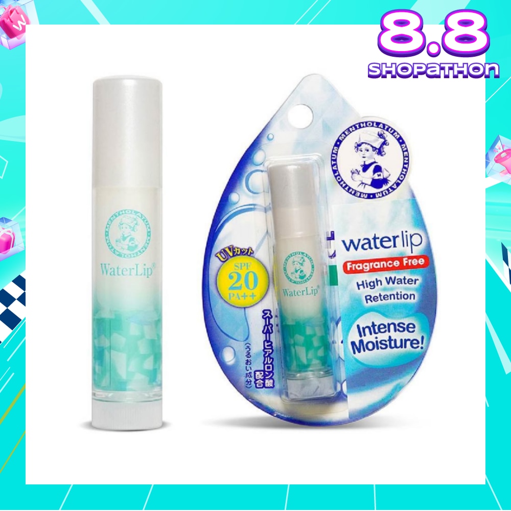 Waterlip Fragrance Free (Hydrates & Moisturises + Nourish And Protect Lip + With Aloe Extract & Vitamin E + SPF15) 3.5g