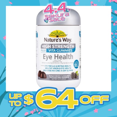NATURES WAY - High Strength Adult Vita Gummies Eye Health Blackberry Flavoured (Sugar Free Soft Gummies) 60s