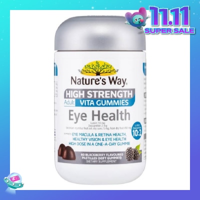 NATURES WAY High Strength Adult Vita Gummies Eye Health Blackberry Flavoured (Sugar Free Soft Gummies) 60s