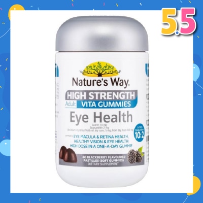 NATURES WAY High Strength Adult Vita Gummies Eye Health Blackberry Flavoured (Sugar Free Soft Gummies) 60s