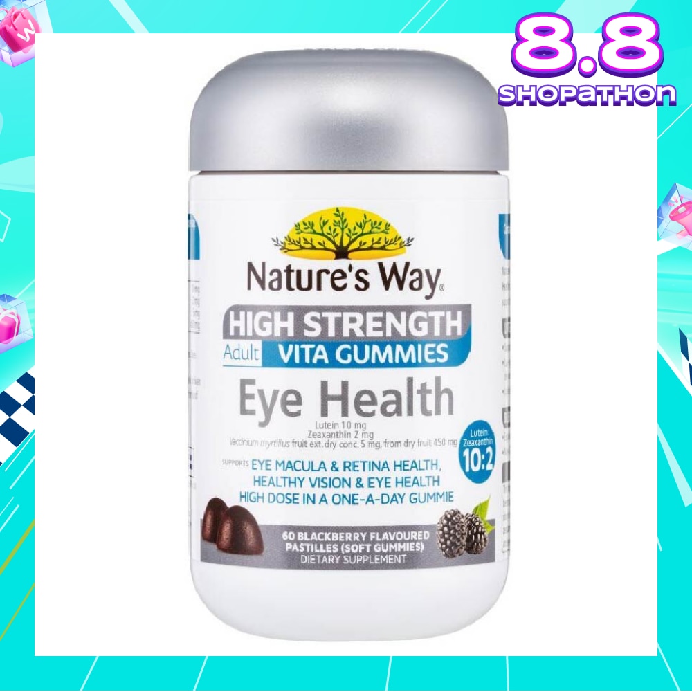 High Strength Adult Vita Gummies Eye Health Blackberry Flavoured (Sugar Free Soft Gummies) 60s