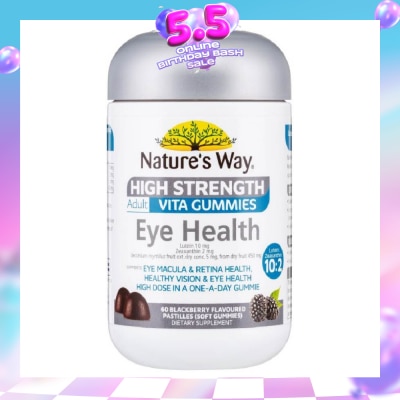 NATURES WAY - High Strength Adult Vita Gummies Eye Health Blackberry Flavoured (Sugar Free Soft Gummies) 60s